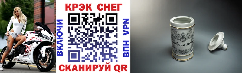 Виды наркотиков купить Касли АМФ Марихуана COCAIN МЕФ ГАШ NBOMe A PVP