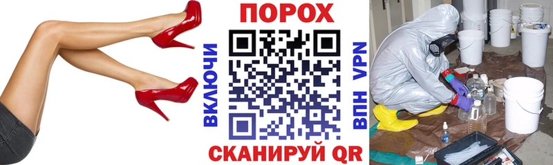 Amphetamine 97%  Касли 