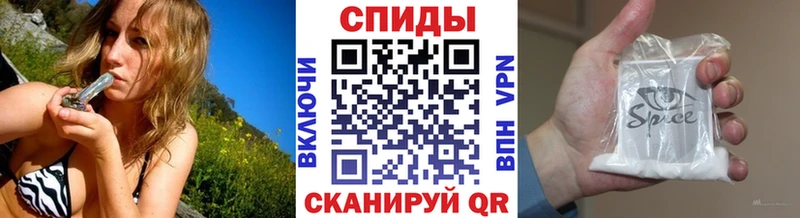Бутират вода  ссылка на мегу ссылка  Касли 