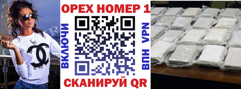 Cocaine Эквадор  Касли 