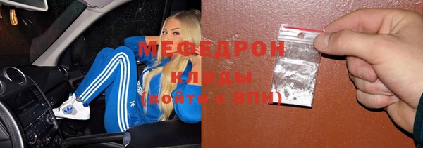 мдпв Белоозёрский