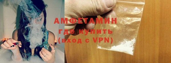 кокс Беломорск
