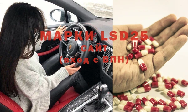 метадон Белокуриха
