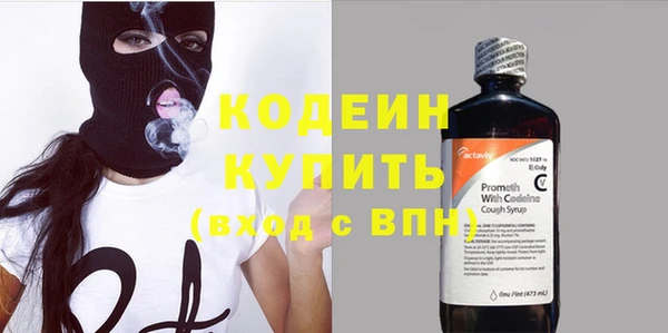 кокс Беломорск