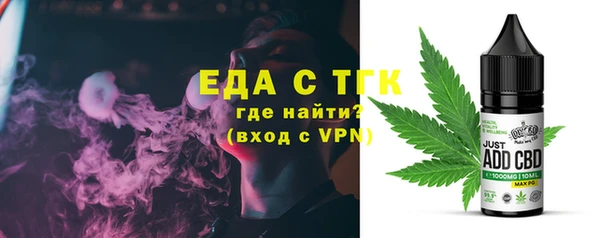 ECSTASY Богданович