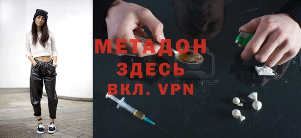 мдпв Белоозёрский