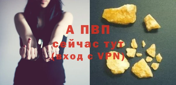 бошки Богородицк
