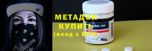 кокс Беломорск
