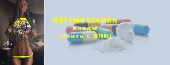 кокс Беломорск