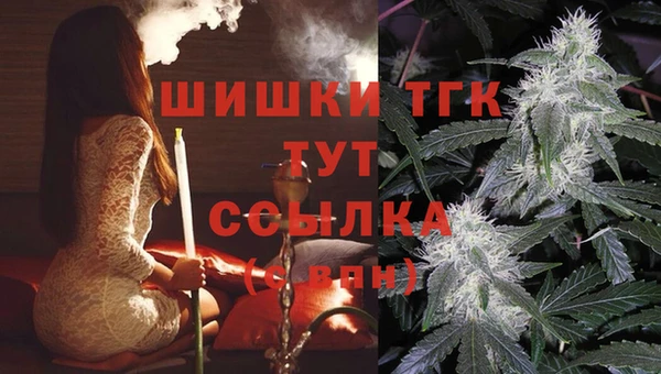 кокс Беломорск