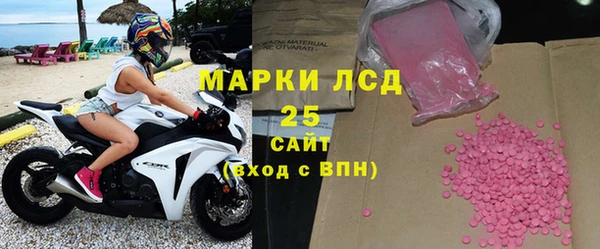 кокс Беломорск