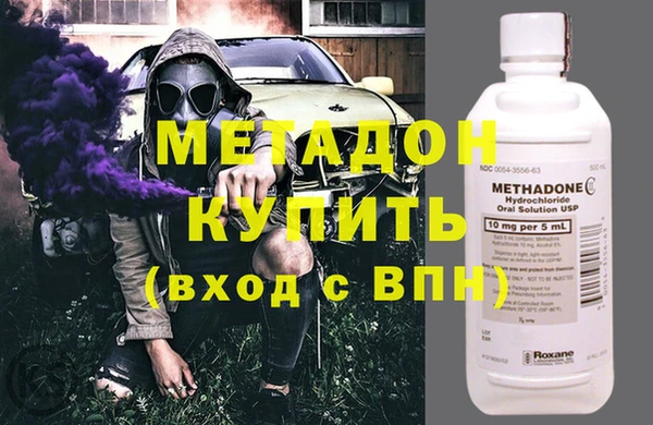 кокс Беломорск