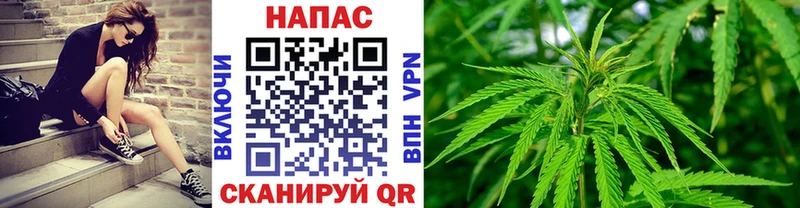 продажа наркотиков  Касли  Бошки Шишки AK-47 
